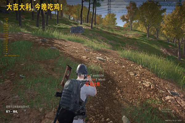 手游CF东哥辅助器软件效果